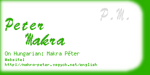 peter makra business card